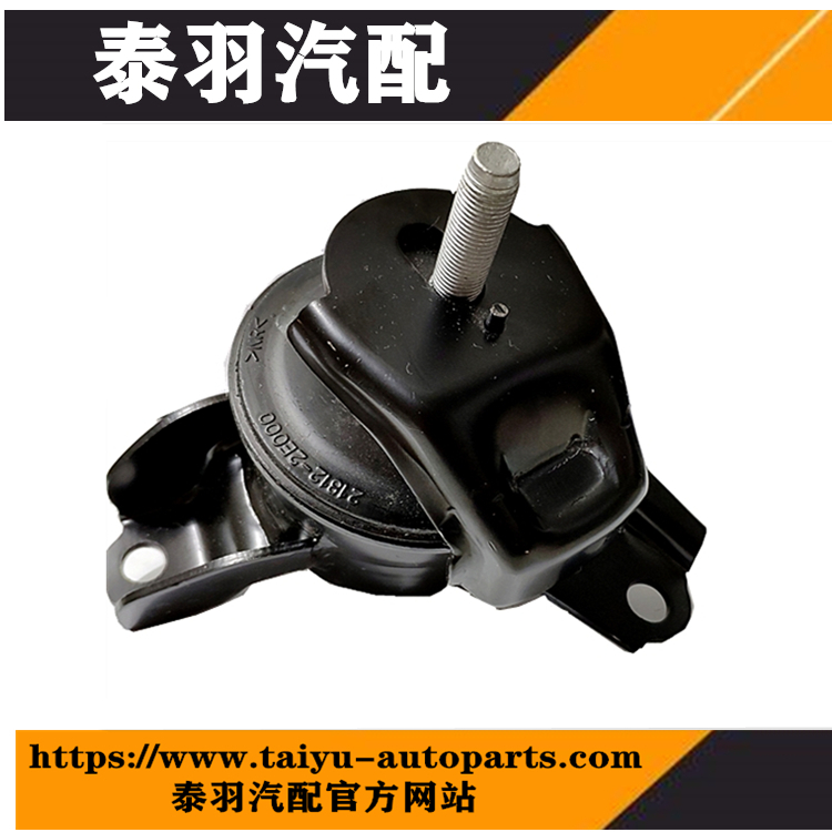 现代 发动机支架 21810-2E100
