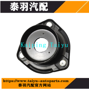 现代 橡胶减震器 21911320U8010